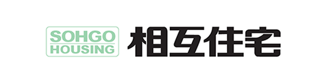 相互住宅