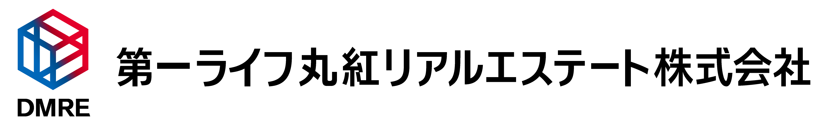 第一ライフ丸紅リアルエステート株式会社 Daiichi Life Marunouchi Real Estate Co., Ltd.